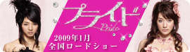 �f�梃v���C�h�